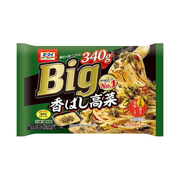 オーマイ　Big　＜香ばし高菜＞（ニップン）2025年3月1日発売