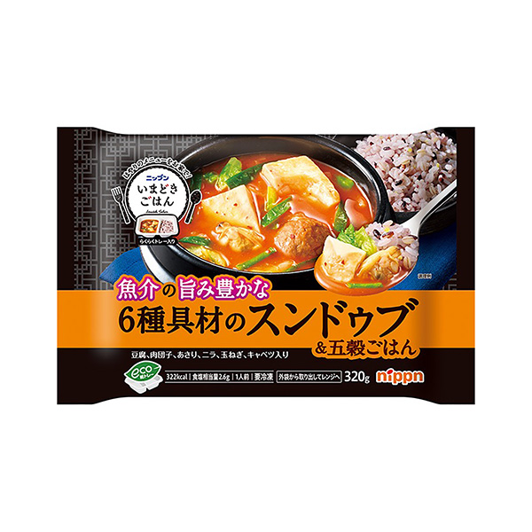ニップン　いまどきごはん　＜6種具材のスンドゥブ＞（ニップン）2025年3月…