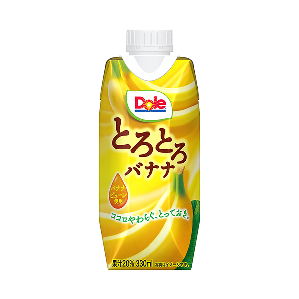 Dole　とろとろ　＜バナナ＞（雪印メグミルク）2025年4月8日発売