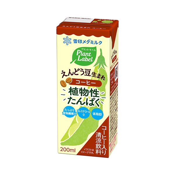 Plant　Label　えんどう豆生まれ　＜コーヒー＞（雪印メグミルク）20…