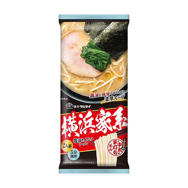 横浜家系醤油とんこつラーメン（マルタイ）2025年2月17日発売