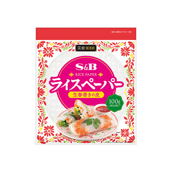 菜館＜ライスペーパー＞（エスビー食品）2025年3月3日発売