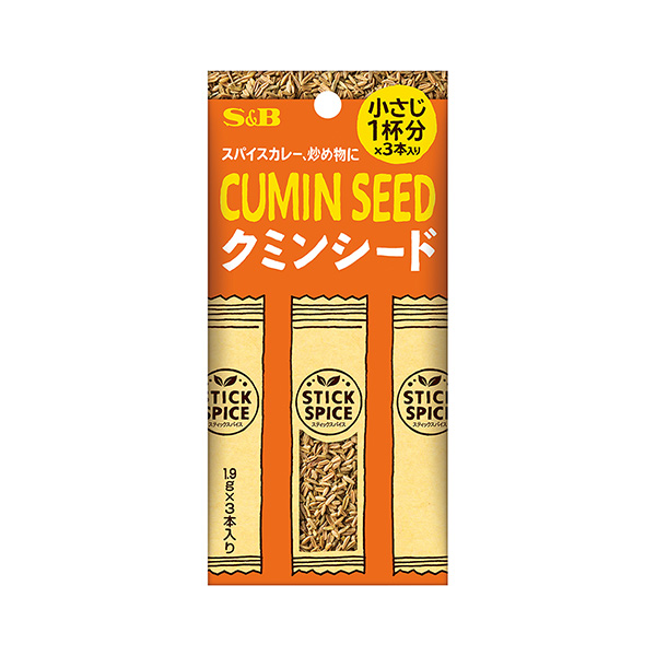 スティックスパイス＜クミンシード＞（エスビー食品）2025年3月3日発売