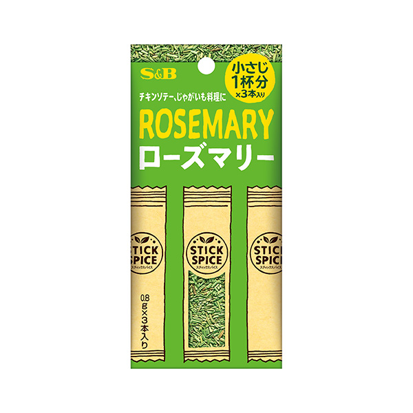 スティックスパイス＜ローズマリー＞（エスビー食品）2025年3月3日発売