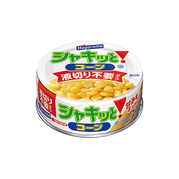 シャキッと！コーン＜液切り不要タイプ＞（はごろもフーズ）2025年2月17日…