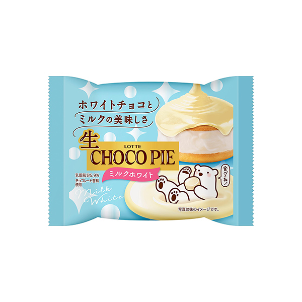 生　チョコパイ＜ミルクホワイト＞（ロッテ）2025年2月7日発売