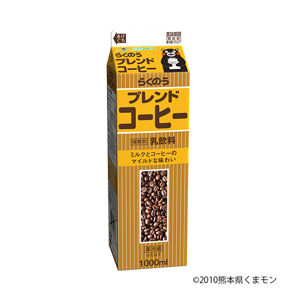 らくのうブレンドコーヒー（らくのうマザーズ）2025年4月1日発売