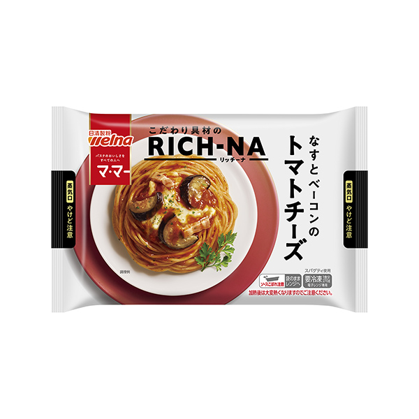 マ･マー　RICH-NA（リッチーナ）＜なすとベーコンのトマトチーズ＞（日清…