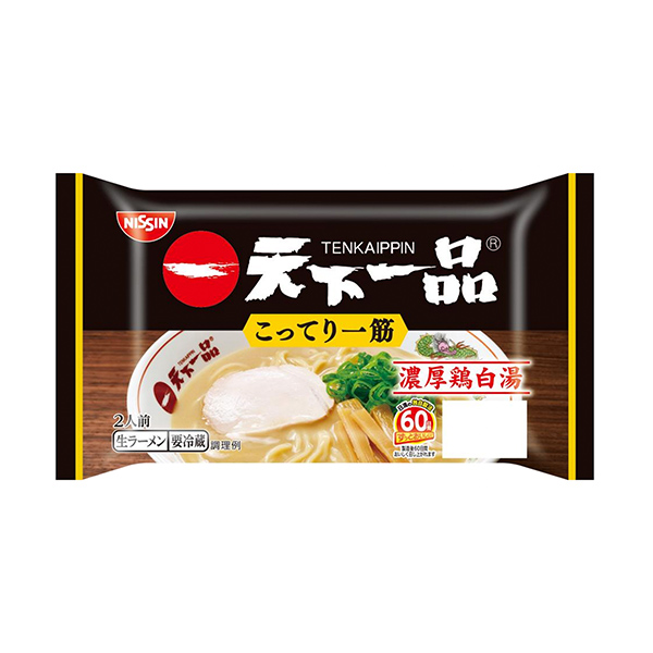 天下一品＜濃厚鶏白湯＞（日清食品チルド）2025年2月24日発売