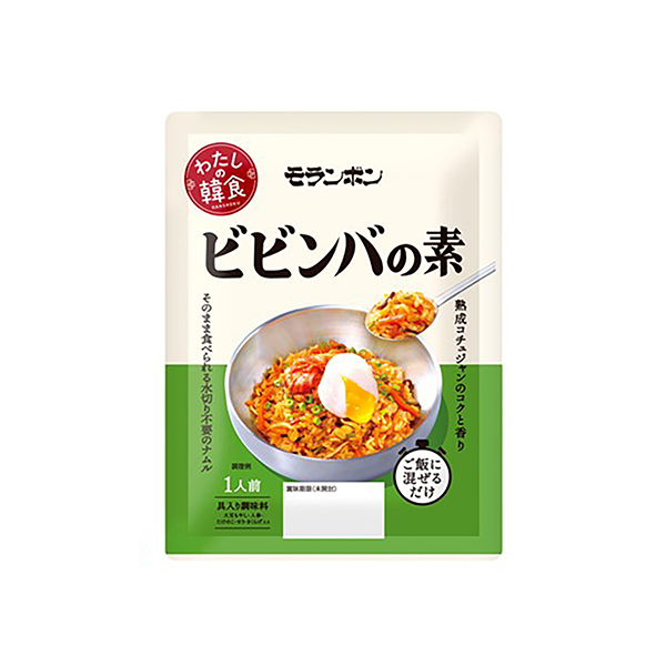 わたしの韓食＜ビビンバの素＞（モランボン）2025年2月15日発売