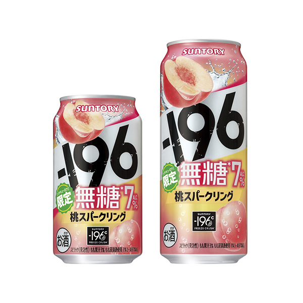 -196無糖＜桃スパークリング＞（サントリー）2025年4月30日発売