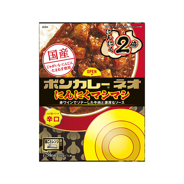 ボンカレーネオ　＜にんにくマシマシ　辛口＞（大塚食品）2025年3月17日発…