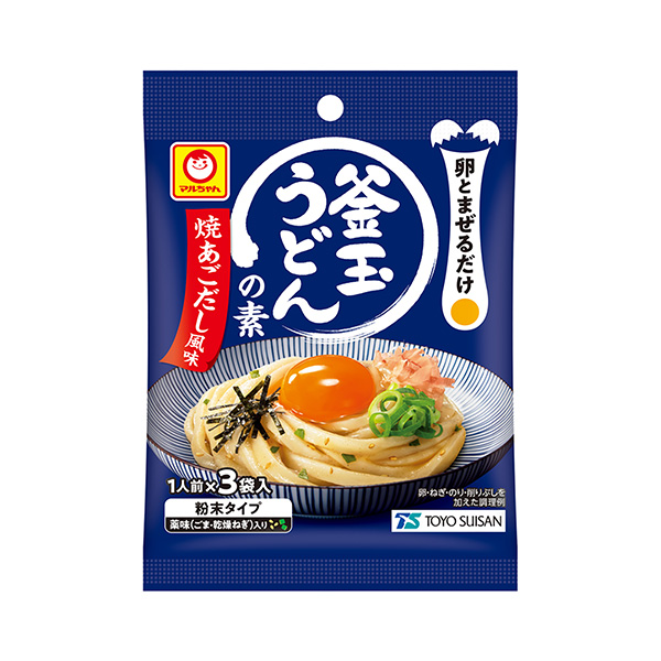 マルちゃん　釜玉うどんの素　＜焼あごだし風味＞（東洋水産）2025年2月17…