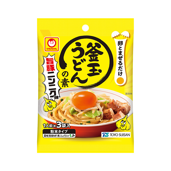 マルちゃん　釜玉うどんの素　＜旨豚ニンニク味＞（東洋水産）2025年2月17…