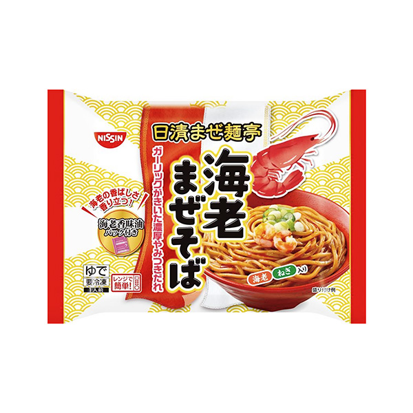 冷凍　日清まぜ麺亭　＜海老まぜそば＞（日清食品冷凍）2025年3月1日発売