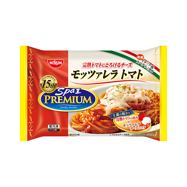 冷凍　日清スパ王プレミアム　＜モッツァレラトマト＞（日清食品冷凍）2025年…