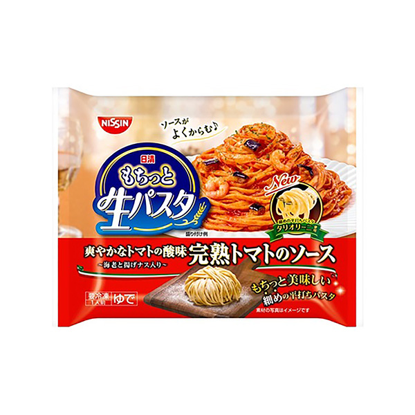 日清もちっと生パスタ　＜完熟トマトのソース＞（日清食品冷凍）2025年3月1…