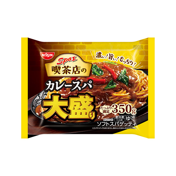 冷凍 日清スパ王喫茶店のカレースパ 大盛り（日清食品冷凍）2025年3月1日…