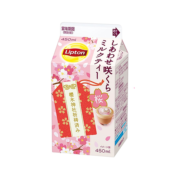 リプトン＜しあわせ咲くらミルクティー＞（森永乳業）2025年2月11日発売