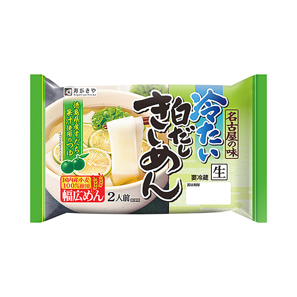 名古屋の味　冷たい白だしきしめん（寿がきや食品）2025年3月1日発売