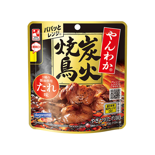 やんわか炭火焼鳥　＜たれ味＞（はごろもフーズ）2025年2月17日発売