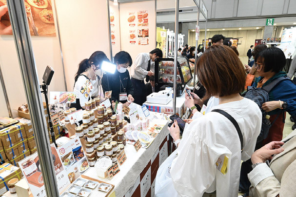 「HOBBY COOKING FAIR 2025」　今日の食卓、そして未来（…