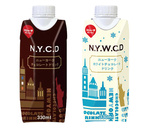 クーベルチュールチョコレートの風味を楽しむ　「N.Y.C.D ニューヨークチ…