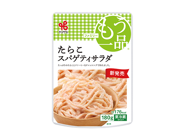 ヤマザキ、「たらこスパゲッティサラダ」投入