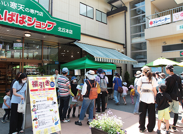 寒天特集：伊那食品工業　ニーズの多様化に対応　和デザート分野など期待