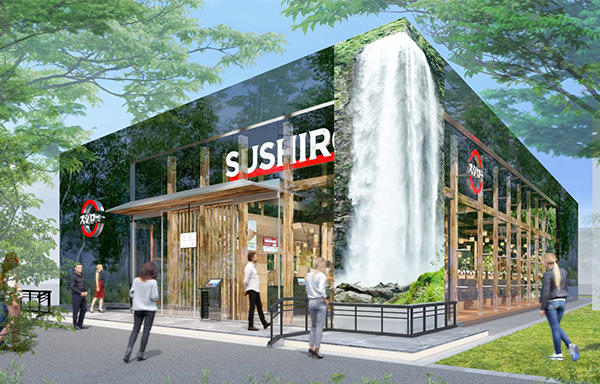 スシロー、未来型万博店　陸上養殖「あしたのサカナ」提供