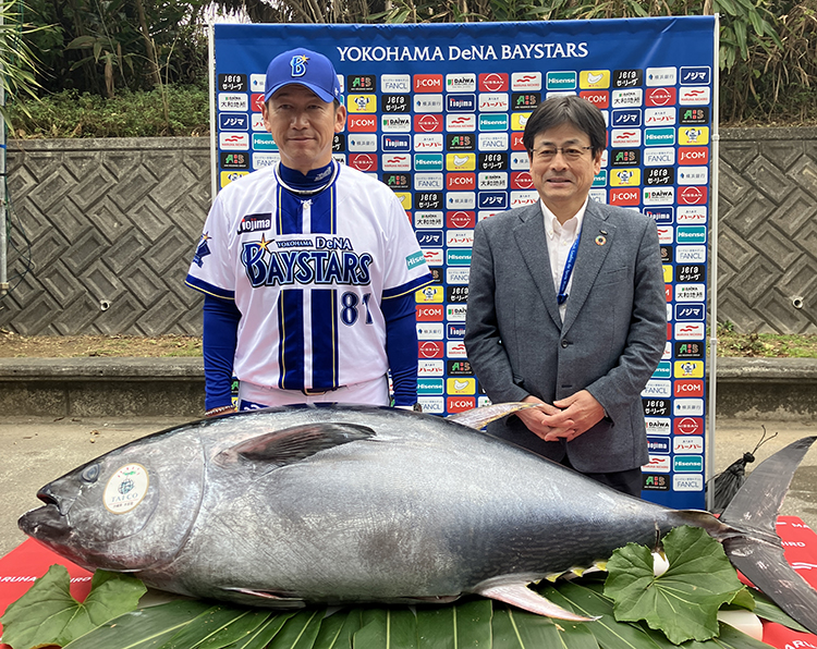 マルハニチロ、養殖クロマグロ差し入れ　横浜ベイスターズキャンプに