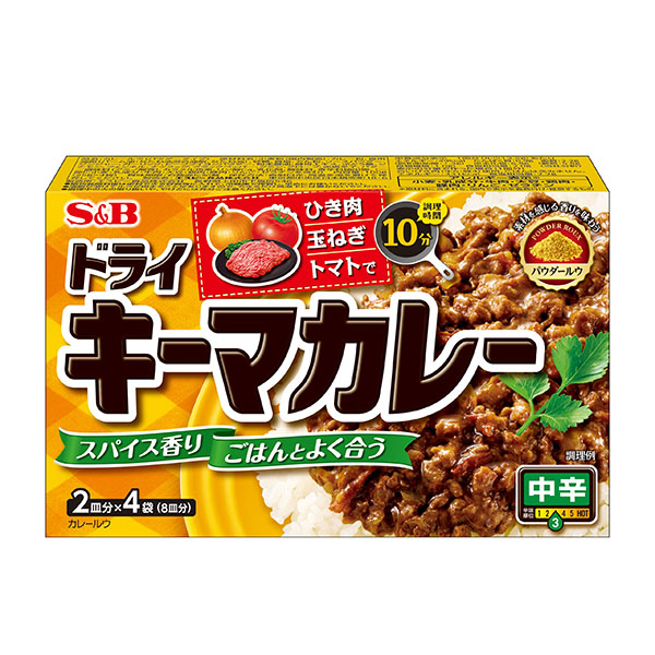 食品ヒット大賞特集：優秀ヒット賞＝エスビー食品「ドライキーマカレー　中辛」