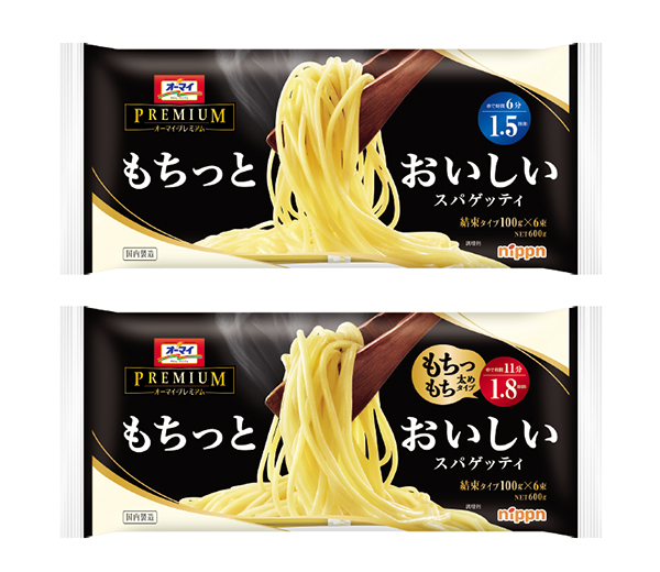 食品ヒット大賞特集：優秀ヒット賞＝ニップン「オーマイプレミアム もちっとおい…