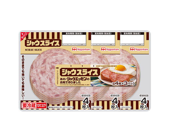 食品ヒット大賞特集：優秀ヒット賞＝日本ハム「シャウスライス」