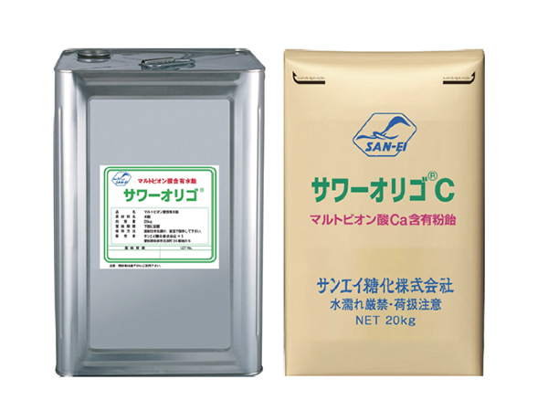 新技術・食品開発賞特集：サンエイ糖化「サワーオリゴ／サワーオリゴC」