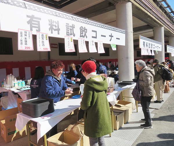 菊正宗酒造、恒例の「蔵開き」開催　今年で18回目、3000人が来場