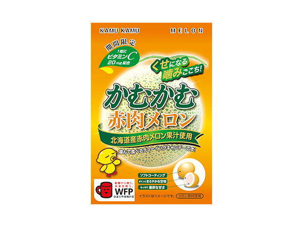 三菱食品、期間限定で「かむかむ赤肉メロン」発売