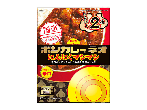 大塚食品「ボンカレーネオ」、「にんにくマシマシ」商品拡充