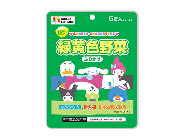 田中食品、「サンリオキャラクターズふりかけ」発売　野菜・魚の栄養を手軽に摂取