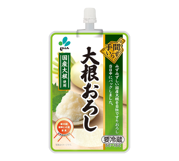 新進、「手間いらず　大根おろし」食品産業優良企業等表彰受賞