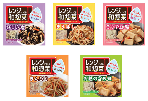 三菱食品、「レンジでつくる和惣菜」5品発売　電子レンジで簡単調理