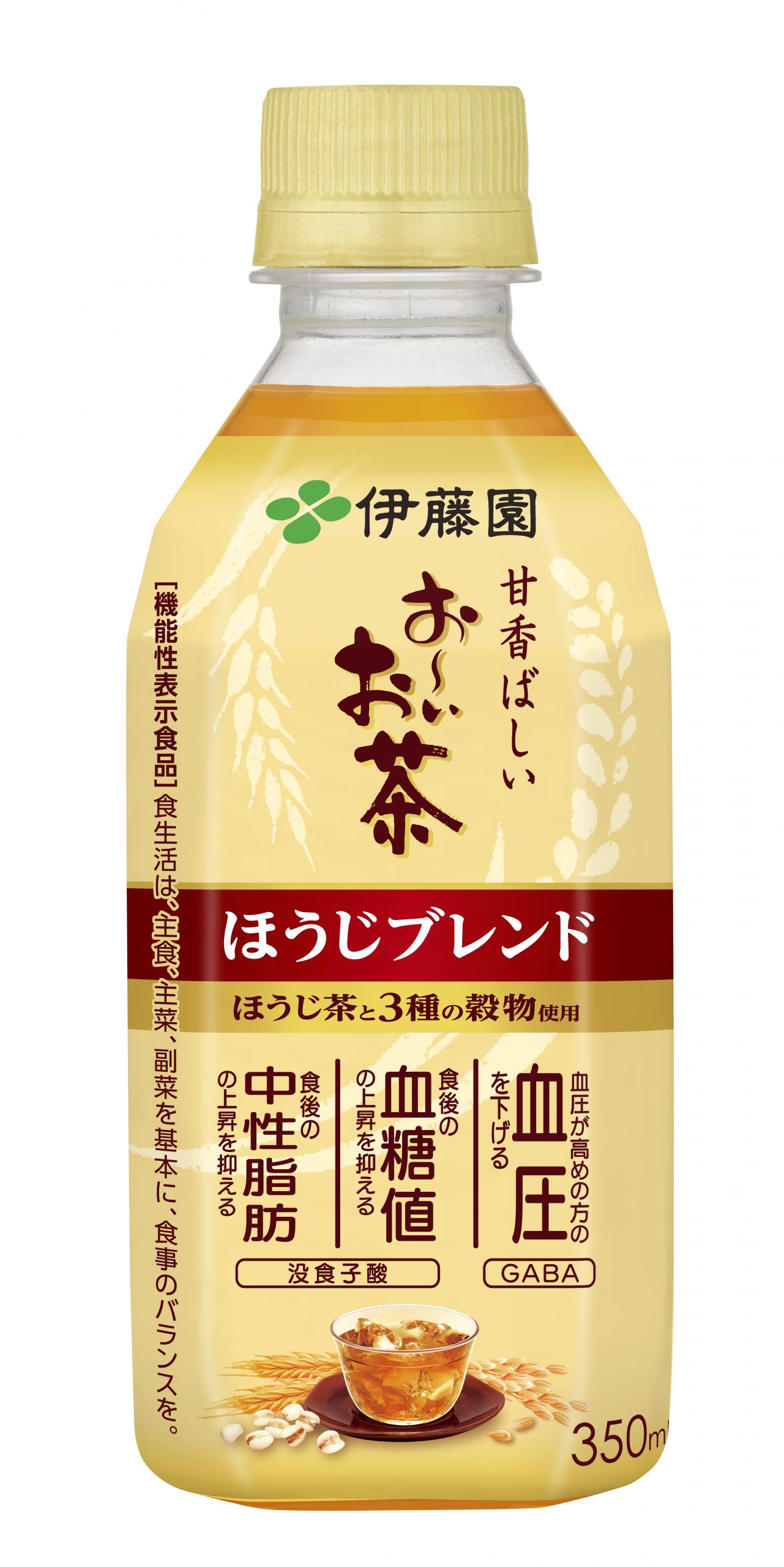 伊藤園　機能性備えたブレンド茶発売