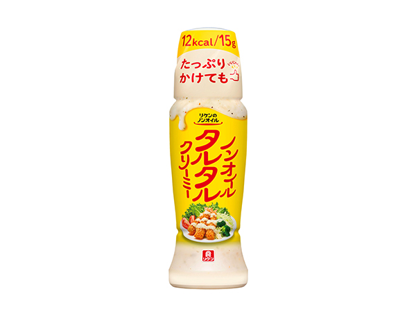 マヨネーズ・ドレッシング特集：理研ビタミン　「ノンオイル青じそ」若年層への提…