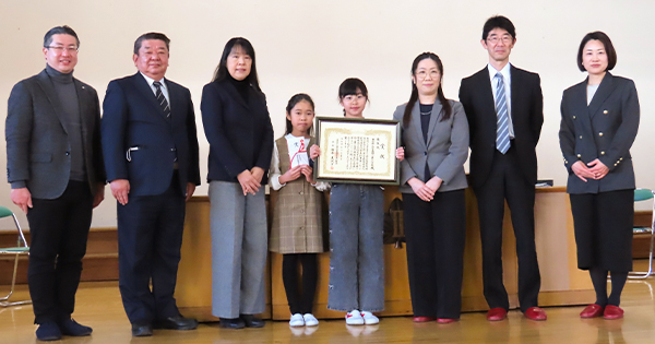 食品容器環境美化協会、滝野川二小を表彰　地域の環境・防犯意識向上貢献