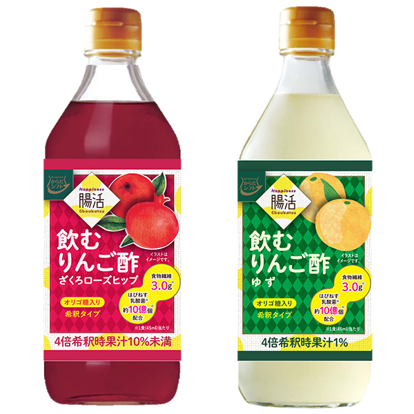 三菱食品、からだシフト「Happiness 腸活」シリーズから飲むリンゴ酢2…