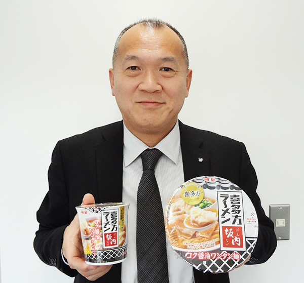 明星食品、喜多方ラーメンをカップ麺で再現　名店監修シリーズに「コク醤油ワンタ…