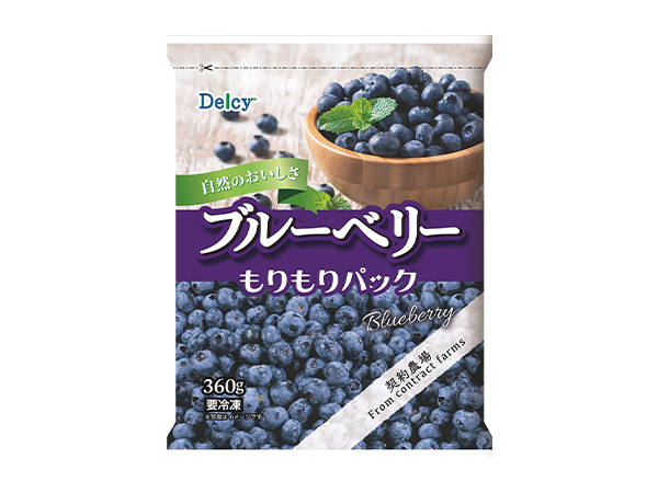 日本アクセス、「Delcy」シリーズ拡充　冷凍果実・野菜3品を発売