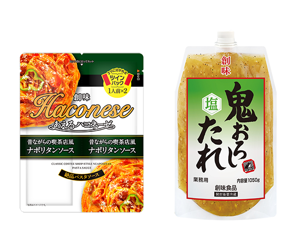 【速報】創味食品、中計初年度好発進　24年度売上高400億円突破