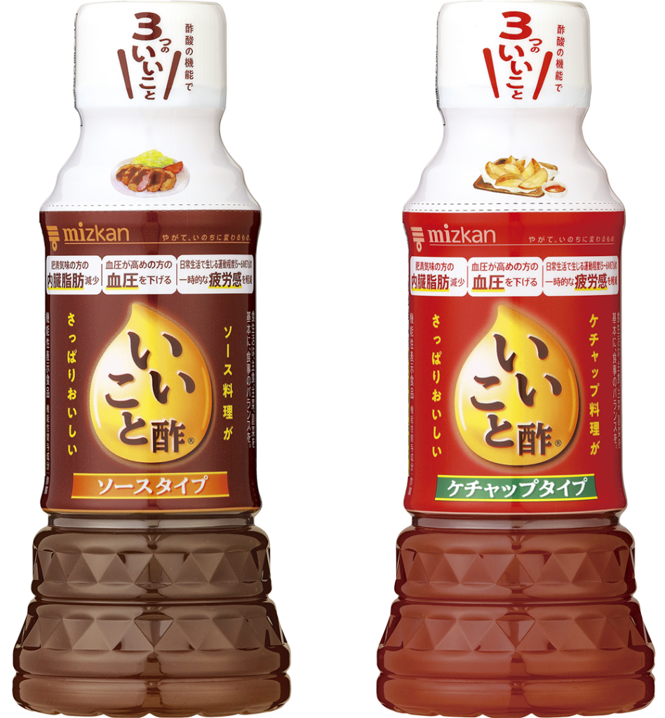 Mizkan、食酢の洋風提案を加速 人気の「ZENB」で一般小売も【PR】 - 日本食糧新聞・電子版