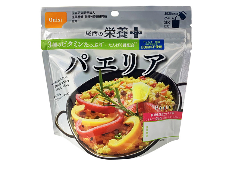 【速報】尾西食品、災害時の栄養不足補給　「尾西の栄養＋パエリア」新発売